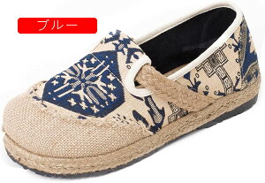 Xb| fB[X ԕ hJ y  Xj[J[ GXph[ V[Y GXjbN  킢 [t@[ Xb| ɂȂ EH[LO tbg _炩 JWA