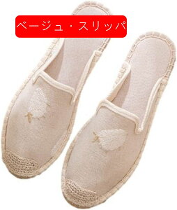 GXph[ fB[XV[Y r 킢 Xb| y ʋC悢 EH[LOV[Y RȂ EȒP p n ~ t  H i d ʋ ₷