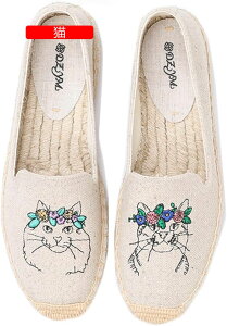 fB[X GXph[ Xb| p_ L  Ӓ hJ JWA LC 킢  tbgV[Y [t@[ pvX ₷ ~ Ȃ [Jbg 