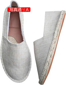 �X���b�|�� �����Y �G�X�p�h���[�� �� �� �� �J�W���A�� �ʋC�� ����~�� �y�� �؂��� �t���b�g�V���[�Y �����₷�� ���� �����₷�� ���[�t�@�[ �E�I�[�L���O�V���[�Y �j�����p