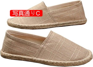 Xb| Y GXph[    JWA ʋC ~ y ؂ tbgV[Y ₷  ₷ [t@[ EI[LOV[Y jp