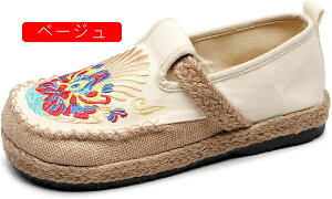 LoX[t@[Xb|fB[XGXph[ nEXV[YhJtbgJWAV[Y A[gt@bV yʃz[V[Y