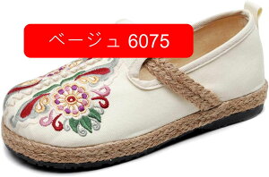 LoX[t@[Xb|fB[XGXph[ nEXV[YhJtbgJWAV[Y A[gt@bV yʃz[V[Y