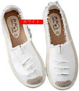 Xb| fB[X GXph[  LoXV[Y JWAV[Y [t@[ EI[LOV[Y ʋC ~ y ؂ tbgV[Y fbLV[Y 