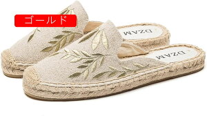 Xbp fB[X GXph[ hJ y ƂȂ Xbp T{T_ T_ ؂  [V[Y  ₷ [q[ h ʋC   22.5