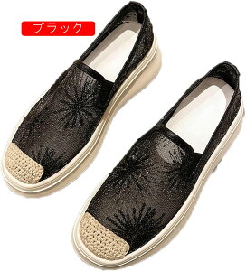 GXph[ fB[X Xj[J[ [t@[ ؂ C 4cmq[ bV  r Sn JWA K ubN tbg  ʋC h y  o 