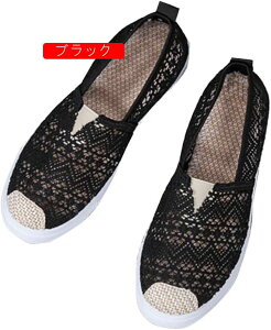 Xb| fB[X bVV[Y  ʋC Xj[J[ [t@[  y pvX ₷Ōt  ^C ʋ