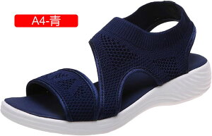 gOT_ EFbW\[ nCq[ T_ fB[X  ~[ r[`T_ ɂ I[vgD tbgȃT_ ₷ ANXgbv 22.5cm`26cm