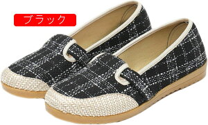 Xb| fB[X W[g  GXph[ LoX JV Xj[J[ C V[Y JWA  T_ [Jbg t  [t@[ pvX }}V[Y Rt