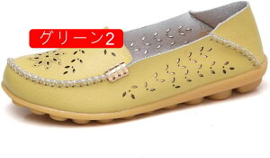 JV fB[X wlC }}V[Y JWA Xb| [t@[ 傫TCY ₷ ₷ Ȃ  d ʋ tH[} i[XV[Y ʋC y 