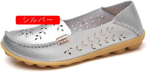 JV fB[X wlC }}V[Y JWA Xb| [t@[ 傫TCY ₷ ₷ Ȃ  d ʋ tH[} i[XV[Y ʋC y 