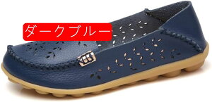 JV fB[X wlC }}V[Y JWA Xb| [t@[ 傫TCY ₷ ₷ Ȃ  d ʋ tH[} i[XV[Y ʋC y 