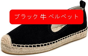 Xb| fB[X[t@[ fbLV[Y A[gsC L O C Y jp ₷ y  fB[XV[Y22.5-26.0cmGXph[V[Y Y