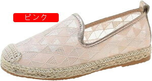 Xb| fB[X  Xj[J[ ۂ ɂȂ ₷ tbgV[Y [Jbg ؂ y  fbLV[Y C [t@[ JVV[Y JW