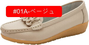 JV tbgV[Y  [t@[  V[Y fB[X Xb| y _炩 ₷ }}V[Y RtH[g i[XV[Y fbLV[Y tbg ₷