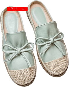 傫TCY LoXV[Y JWAV[Y tFCNU[ fB[X W[g Xb| ƂȂ tďH  ~  K ʋC y s d 