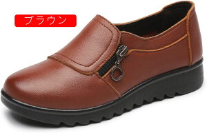 fB[XV[Y tbg  Xb| Xj[J[ RtH[gV[Y y Ղ fbLV[Y JWAV[Y r t@Xi[ ʋ ʊw fB[X JWA 3cm