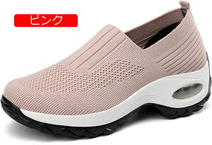 fB[X EH[LOV[Y Xj[J[ r y [t@[ ɂ wlC ^C GANbV i[XV[Y D^ Xb| ₷