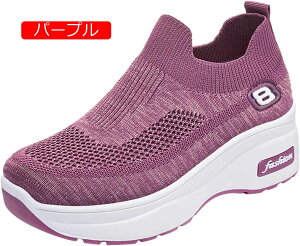 ۂ fB[X  RȂ jOV[Y ₷ Xj[J[ lC EH[LOV[Y jbg y V[Y C JWA 傫TCY X|[cV[Y L w 