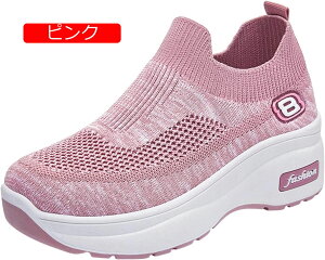 ۂ fB[X  RȂ jOV[Y ₷ Xj[J[ lC EH[LOV[Y jbg y V[Y C JWA 傫TCY X|[cV[Y L w 