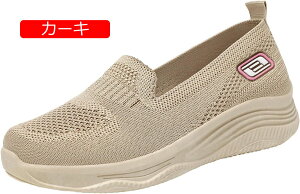 i[XV[Y Ȃ   Xb| fB[X  ₷ L EH[LOV[Y y ʋC ~ V[Y r bV p Xj[J[ IV  