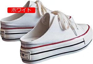  Xj[J[ fB[X Cq[ WjA T{T_ R Xb| ƂȂ XEFbg ₷ wlC T{ u[c Xj[J[ y 6cm up ubN zCg