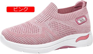 Xj[J[ fB[X  y i[XV[Y L Ȃ Xb| ƂȂ ꂢ EH[LOV[Y ~ RȂ ^C bV JWA fbLV[Y ʋC 