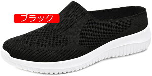 Xj[J[ bV Xb| ƂȂ n r gAbv 4cmq[ fB[X ʋC  ₷ NbV EFbW\[ 킢 t  H JWA T{