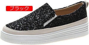 Xb| XpR[ JWAV[Y fB[X n C tbgV[Y ₷ ̎q C [Jbg [t@[ RȂ Vv Xj[J[ tďH 3F 22.5cm~24