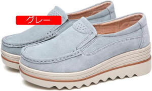 XG[h C Xb|^Cv H~ x[VbN lJWA [Jbg ~ 5cm q[AbvXj[J[ 22.5cm-26cmΉ