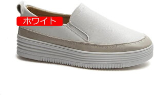 Xb| C uh ₷  zCg fB[X Xj[J[ Xb| RȂ ₷ RtH[g EH[LOV[Y y ₷ [Jbg ؂ւ 