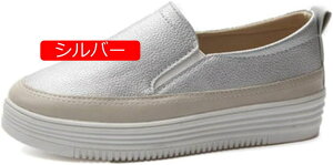 Xb| C uh ₷  zCg fB[X Xj[J[ Xb| RȂ ₷ RtH[g EH[LOV[Y y ₷ [Jbg ؂ւ 