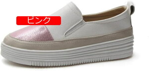 Xb| C uh ₷  zCg fB[X Xj[J[ Xb| RȂ ₷ RtH[g EH[LOV[Y y ₷ [Jbg ؂ւ 