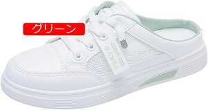 ƂȂXj[J[ fB[X Xb| ₷ bV ؂ ƂȂV[Y ʋC y 풅 T_ ĕ