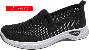 i[XV[Y   Ȃ Xb| fB[X ₷ L  EH[LOV[Y y ~ ʋC V[Y bV p r Xj[J[  lC IV