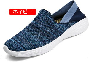 (}Tg)YXj[J[ fB[XXj[J[ Ɠ߂ ʋC y 2WAYXb| Xbp [t@[ Jbv jp ItBXT_