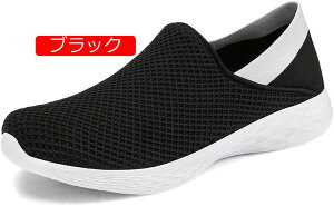 (}Tg)YXj[J[ fB[XXj[J[ Ɠ߂ ʋC y 2WAYXb| Xbp [t@[ Jbv jp ItBXT_