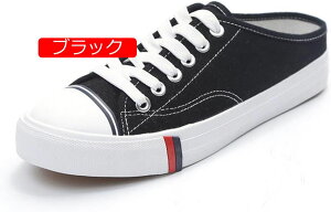 Xb| ƂȂ fB[X LoX Xj[J[ YbNV[Y [Jbg T_ 풅p y LoXV[Y [t@[EXb| ~