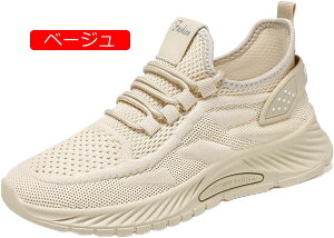 y jbg Xj[J[ ʋC  EH[LOV[Y fB[X RtH[gV[Y wlC AEghA X|[cV[Y [XAbv Xb| eva\[ _炩  s