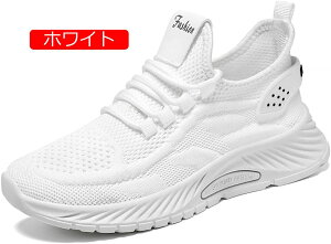 y jbg Xj[J[ ʋC  EH[LOV[Y fB[X RtH[gV[Y wlC AEghA X|[cV[Y [XAbv Xb| eva\[ _炩  s