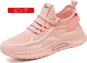 y jbg Xj[J[ ʋC  EH[LOV[Y fB[X RtH[gV[Y wlC AEghA X|[cV[Y [XAbv Xb| eva\[ _炩  s