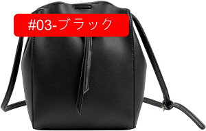 �i�b�v�T�b�N �W���T�b�N �v�[���o�b�O �X�|�[�c�o�b�N �����b�N �A�E�g�h�A �y�� �j�����p ���j �^�� ������ ���s �C�w���s �r�[�`�V�� �����Y ���f�B�[�X �h�� ���� �V���v�� ���b�V���o�b