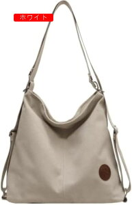 fB[X z bNɂȂg[gobO 2Way obNpbN V_[ bN y ʋ ʊw e pr  LoX g[g