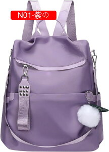 bN rWlX fB[XAobNpbN bN AEghA obNpbN Y w bNTbN  ̎q ^EbN s obO y ʋ