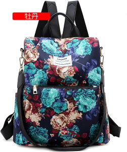 bN fB[X h 3WAY lC iC bNTbN ̎q   I obNpbN e @\ JWA gx s ʋ ʊw AEghA