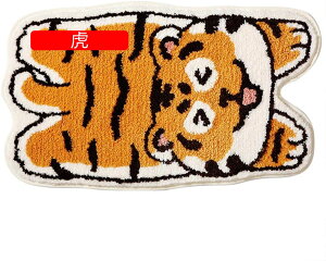 O}bg C}bg փ}bg hA}bg  ʔ z ې ȒP   ~߃V[gt 45*75 RۖhL hJr h_j