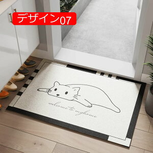 փ}bg O lCr[ 킢  􂦂 DƂ `}bg o[}bg 60*90cm EFJ}bg welcome GgX}bg  hA}bg k PV