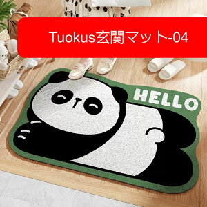 փ}bg hA}bg DƂ}bg tA}bg }bg Lb`}bg ^CJ[ybg }bg O ~ ϖՐ  z 􂦂 X HX ItBX  TXGJ19 4