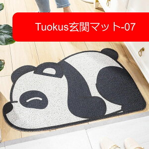 փ}bg hA}bg DƂ}bg tA}bg }bg Lb`}bg ^CJ[ybg }bg O ~ ϖՐ  z 􂦂 X HX ItBX  TXGJ19 4