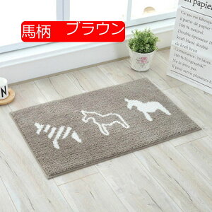 ̉ k փ}bg oX}bg @}bg z  ~ߕt DƂ  O L oX[ Lb` rO[ hA}bg O ~j}bg ې􂦂 40*60